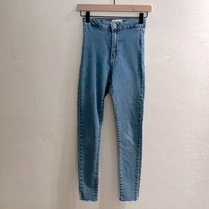 Zara ultra high stretch jeans raw hem 13-14